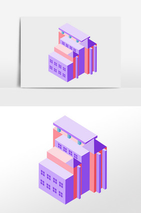 2.5D立体教学楼建筑插画