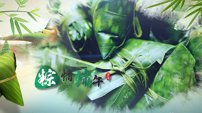传统中国风端午节图文宣传片头AE模板