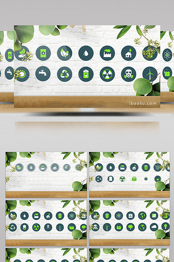 简约清新商务绿色生态环境保护图标循环展示图片