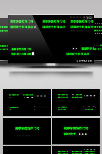 黑客帝国矩阵代码辐射废土科技字幕AE模板图片