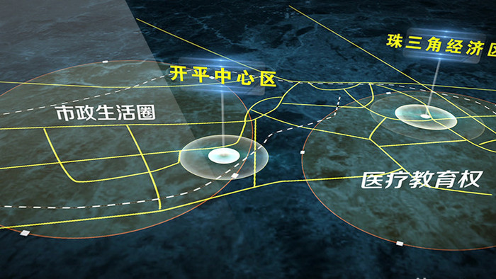 科技震撼谷歌地图广东区位模板