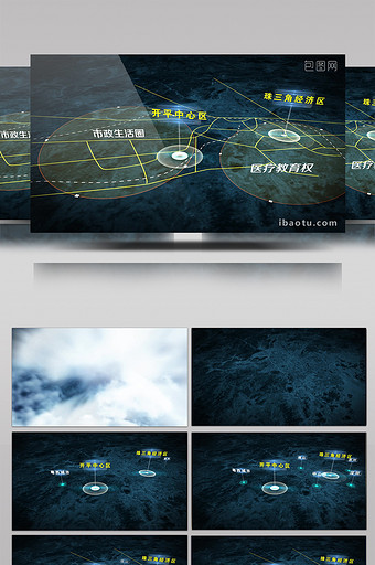 科技震撼谷歌地图广东区位模板图片