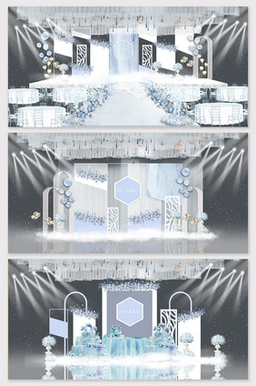 浪漫淡蓝色婚礼效果图