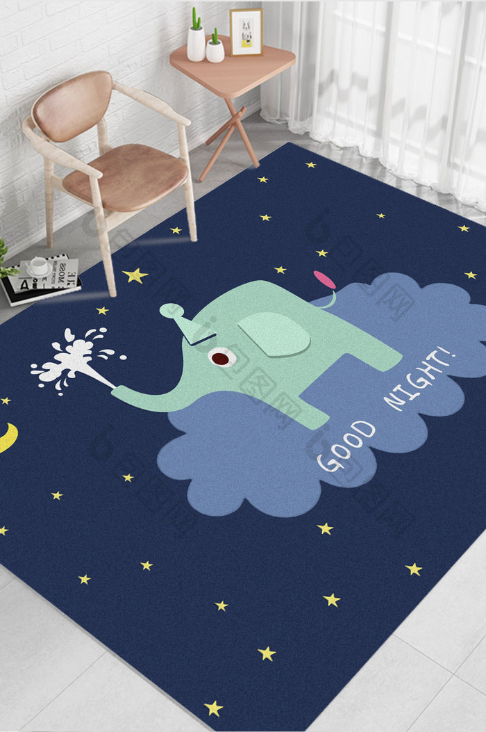 北欧现代卡通大象星星图案儿童卧室地毯图案