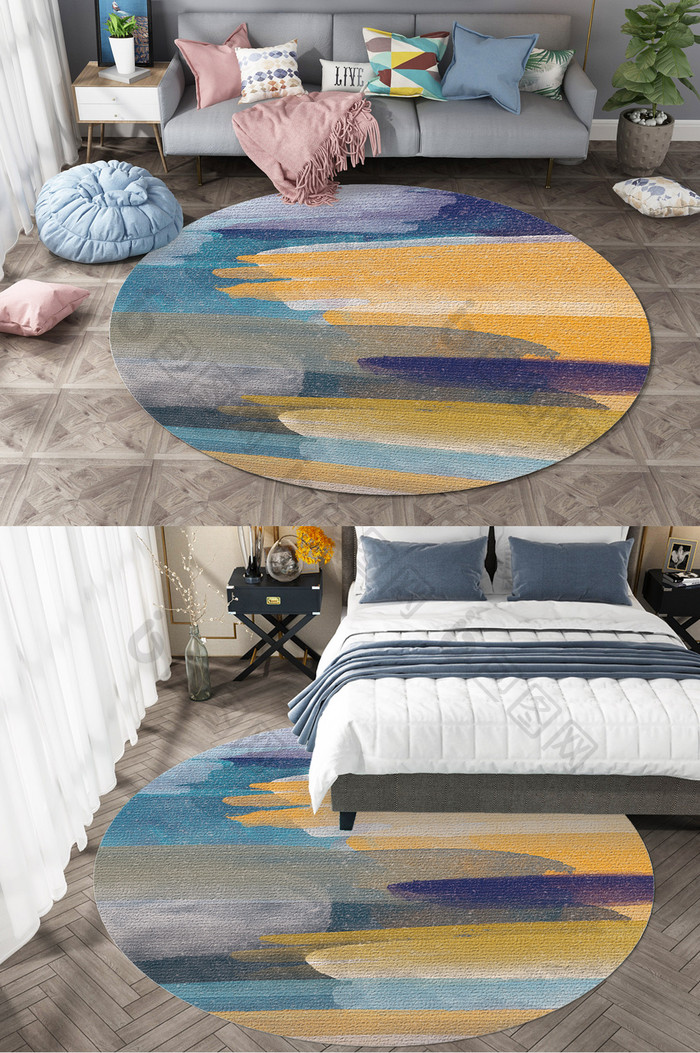 北欧风抽象淡彩水墨客厅圆形地毯图案