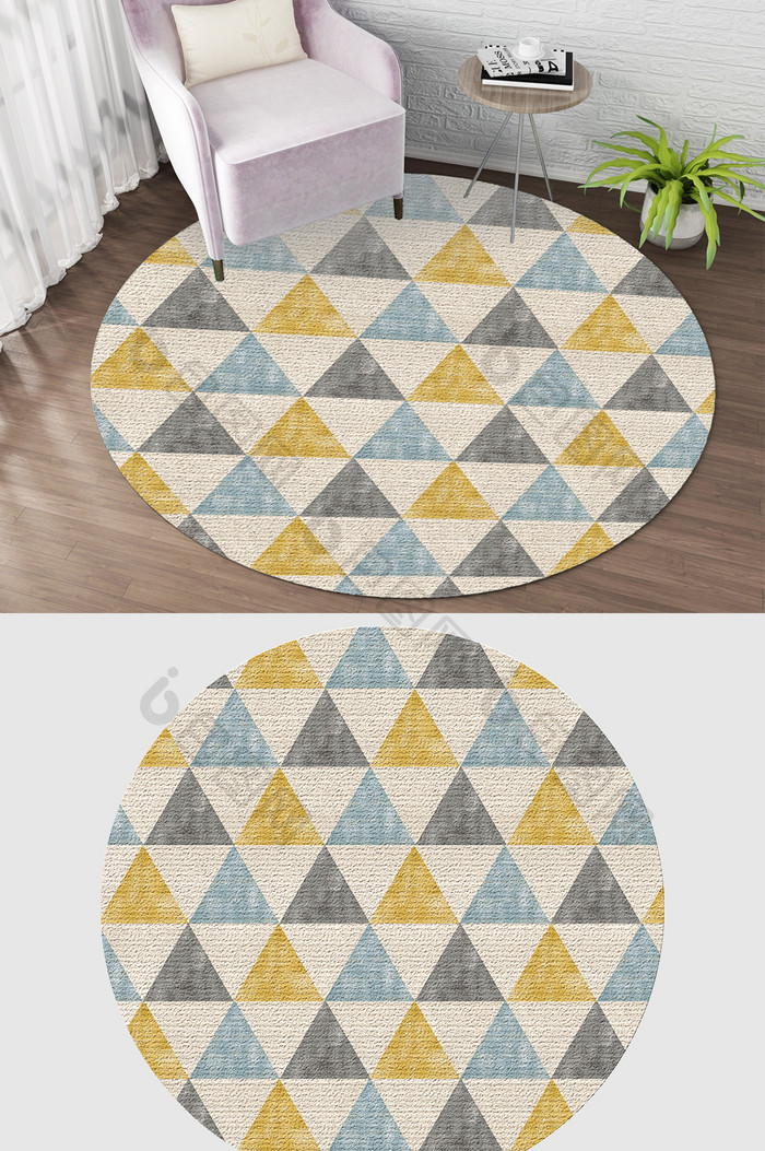 北欧风冷暖拼接三角形几何客厅圆形地毯图案