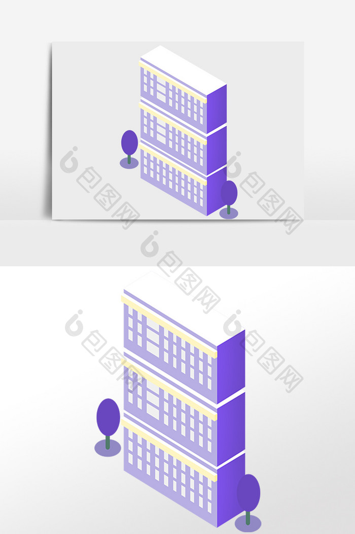 手绘2.5D办公大楼立体建筑插画