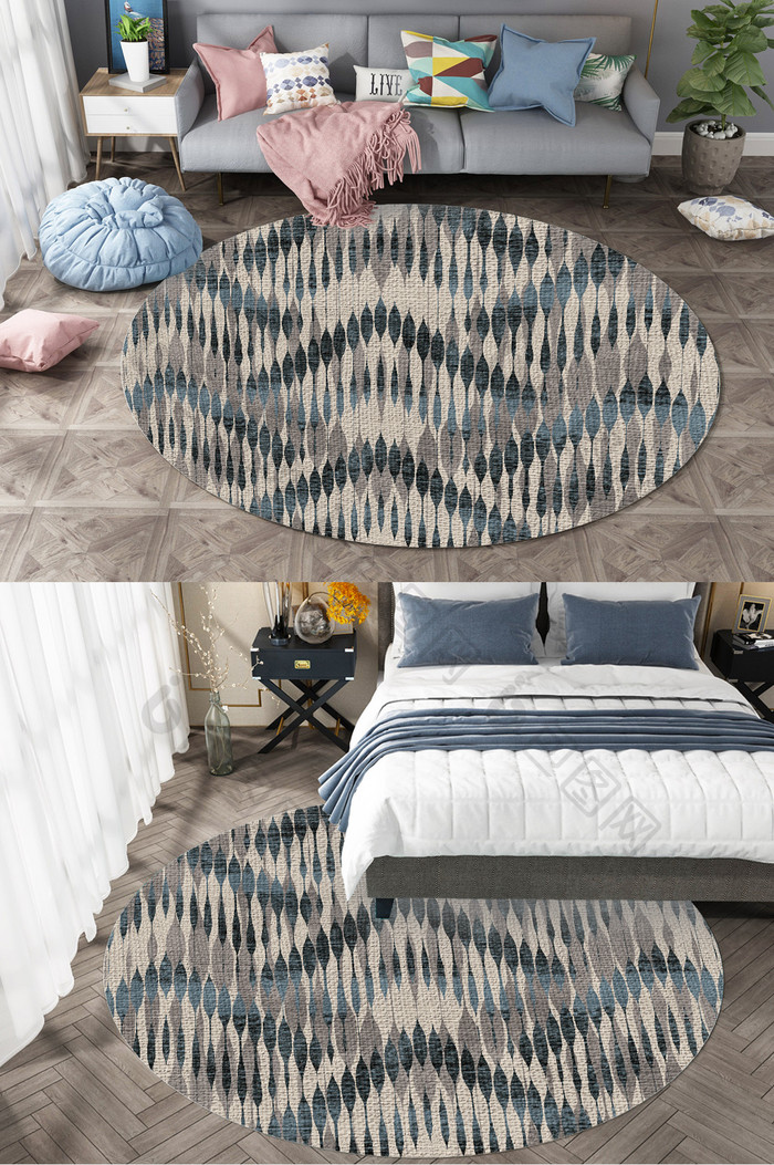 北欧风摩登现代时尚几何客厅圆形地毯图案