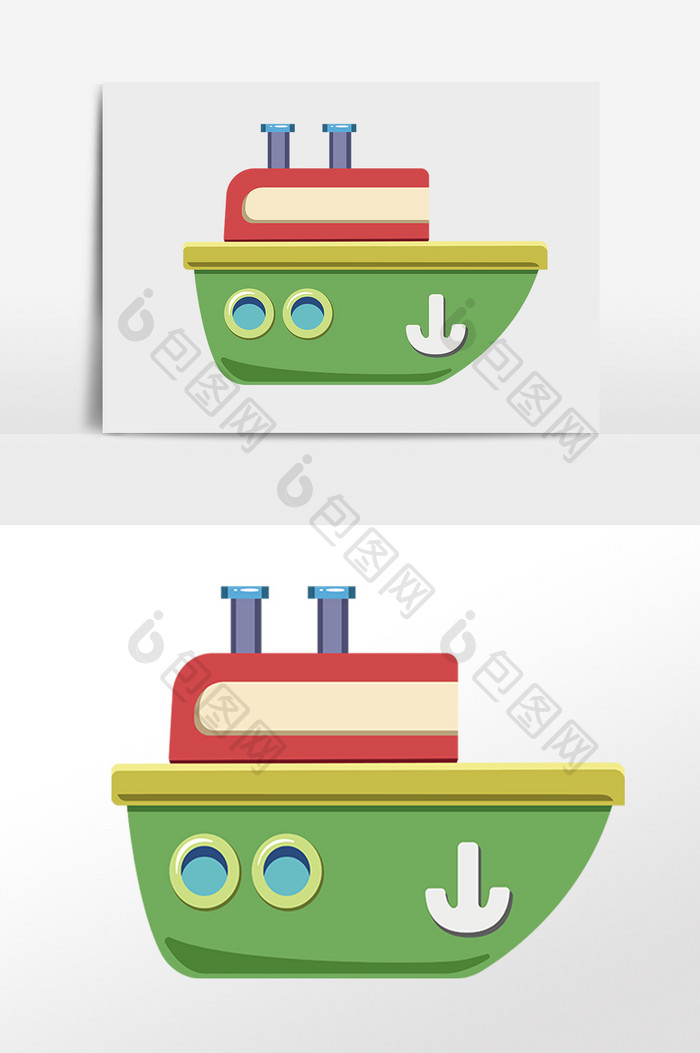 手绘儿童节儿童玩具绿色小船插画