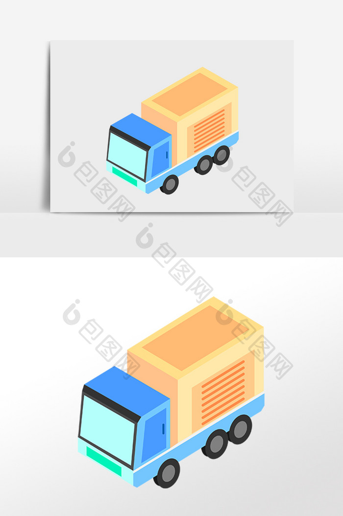手绘2.5D车辆立体货车车辆插画