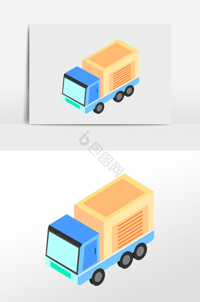 25D车辆货车车辆插画