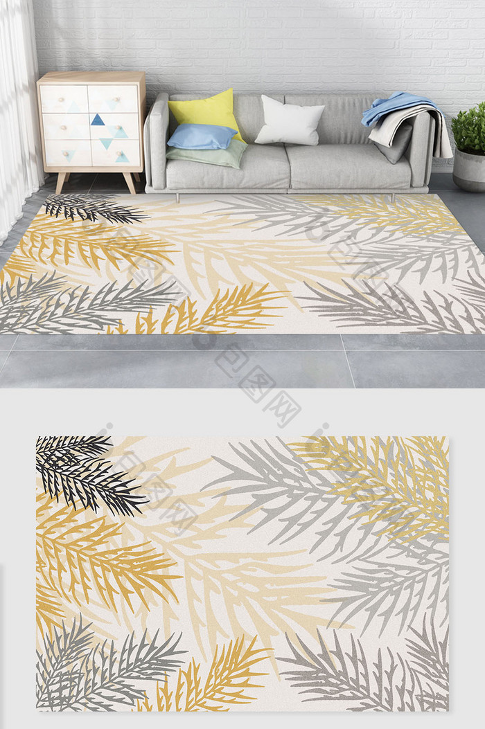 北欧现代手绘叶子客厅卧室温馨地毯图案
