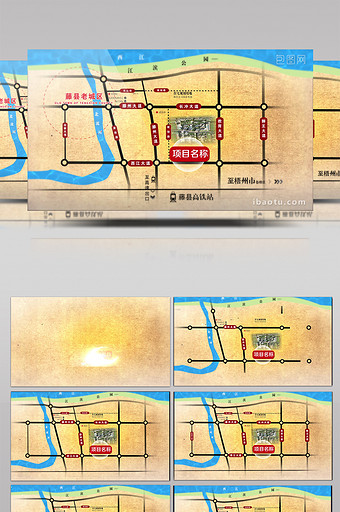 动态地产项目区位交通展示演绎模板图片