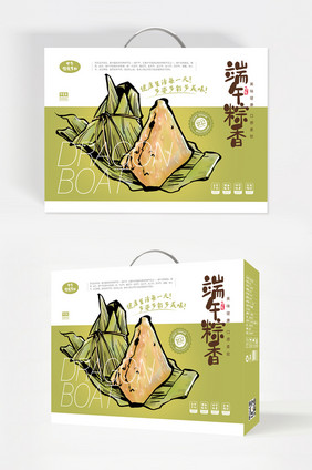 简约中国风传统插画端午食品礼盒包装设计