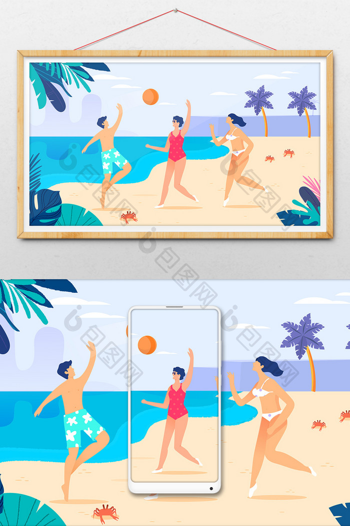 卡通海边沙滩玩耍夏日度假大暑旅游横幅插画