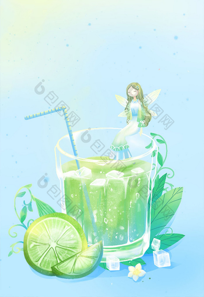绿色唯美治愈卡通小清新夏季冰饮饮料插画