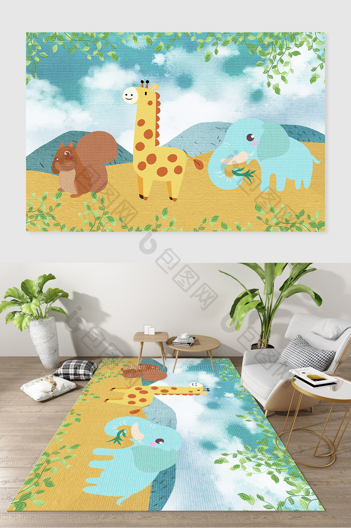 北欧小清新卡通可爱动物卧室客厅地毯图案