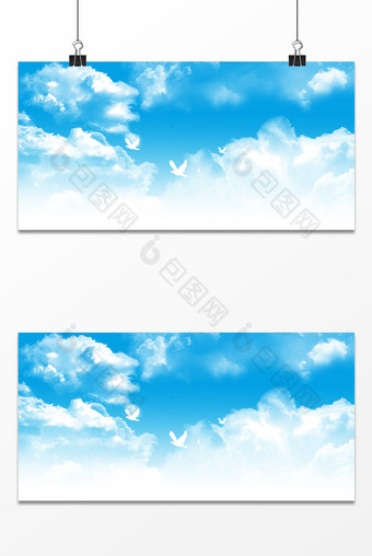 大气简约时尚意境蓝色云天空海报背景图片