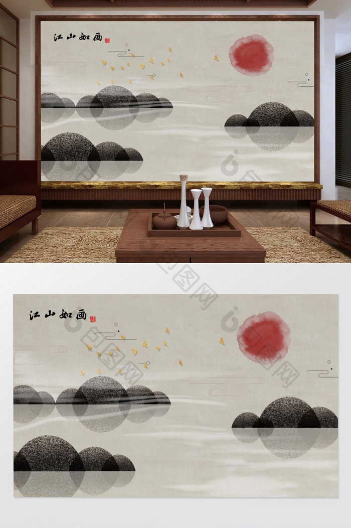 手绘意境水墨中国风山水电视沙发背景墙