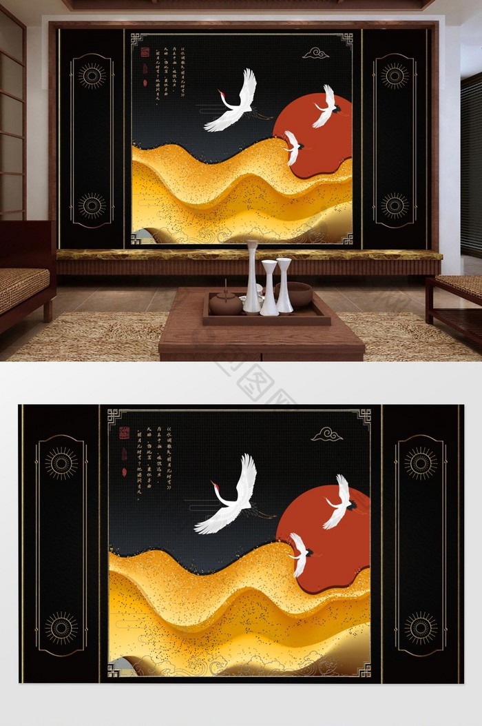 复古中式鹤吉祥电视背景墙壁画