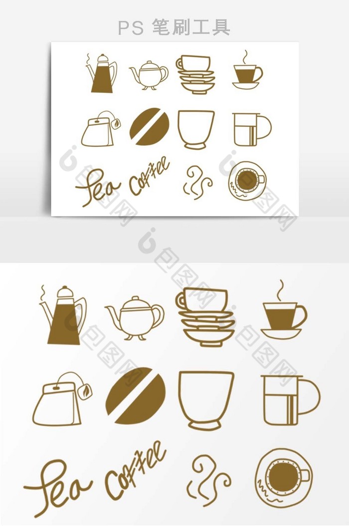 质感咖啡和茶涂鸦ps笔刷图片图片