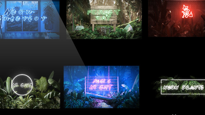 霓虹灯植物环境动画衬托炫酷闪光字幕包装