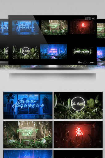 霓虹灯植物环境动画衬托炫酷闪光字幕包装图片
