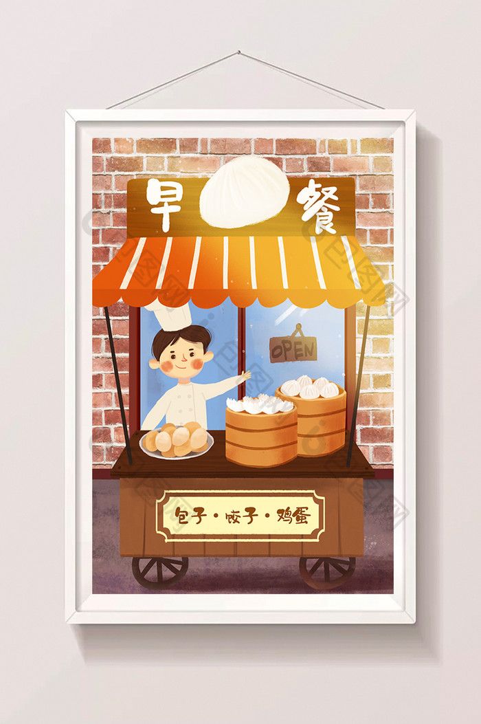 清晨服务员早餐店卖早餐插画