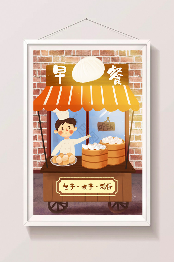 服务员卡通图片-服务员卡通素材免费下载-包图网