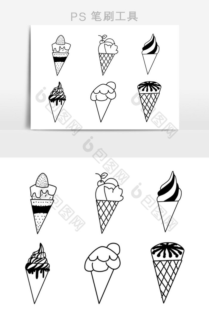 冰淇淋涂鸦PS笔刷图片图片