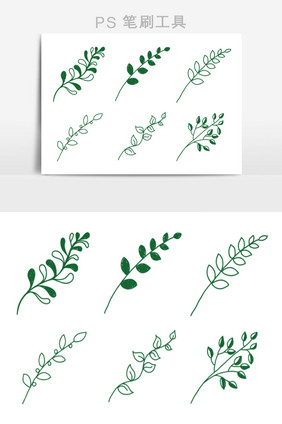 植物花草光影笔刷