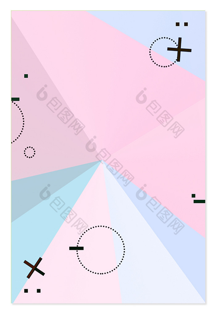 简约色块扁平几何图形背景