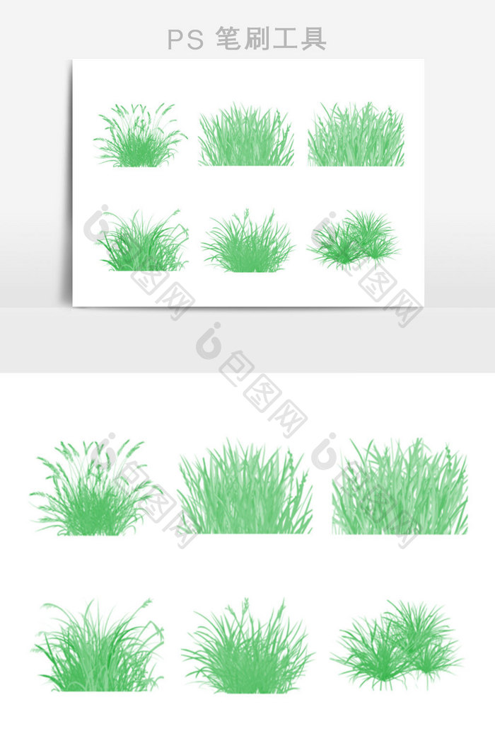 天然青草草坪PS笔刷