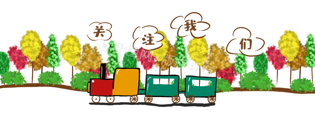 微信关注公众号图片
