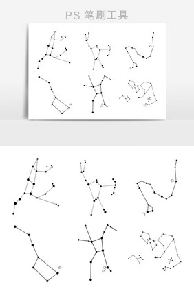 夜空星座线条PS笔刷