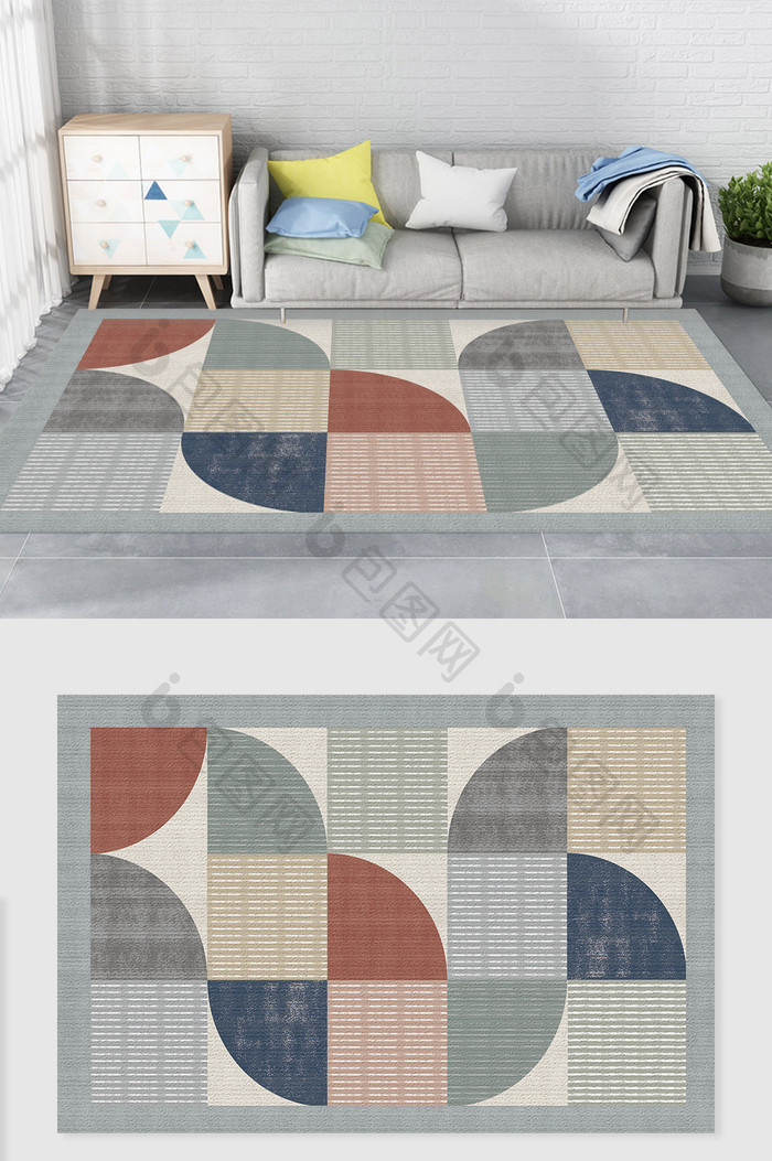 北欧风简约现代莫兰迪色系几何客厅地毯图案