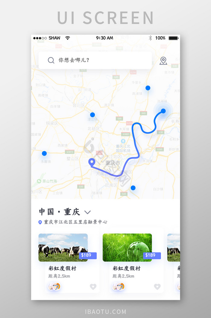 导航地图图片-导航地图素材免费下载-包图网