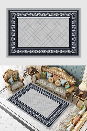 欧式古典精致花纹沙发客厅地毯图案图片