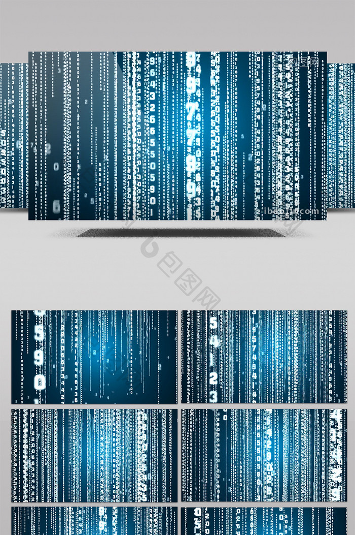 蓝色炫酷数字掉落企业宣传科技背景视频