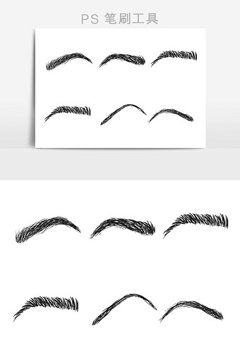 眉毛图片 眉毛素材 包图网