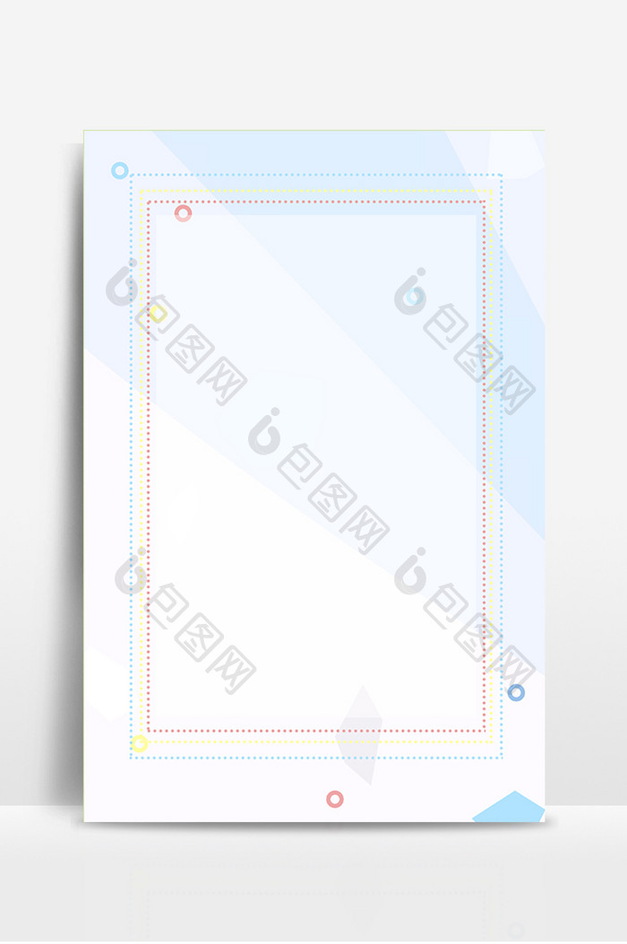 小清新简约扁平几何图形背景
