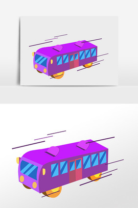 手绘交通安全出行车辆公交车插画