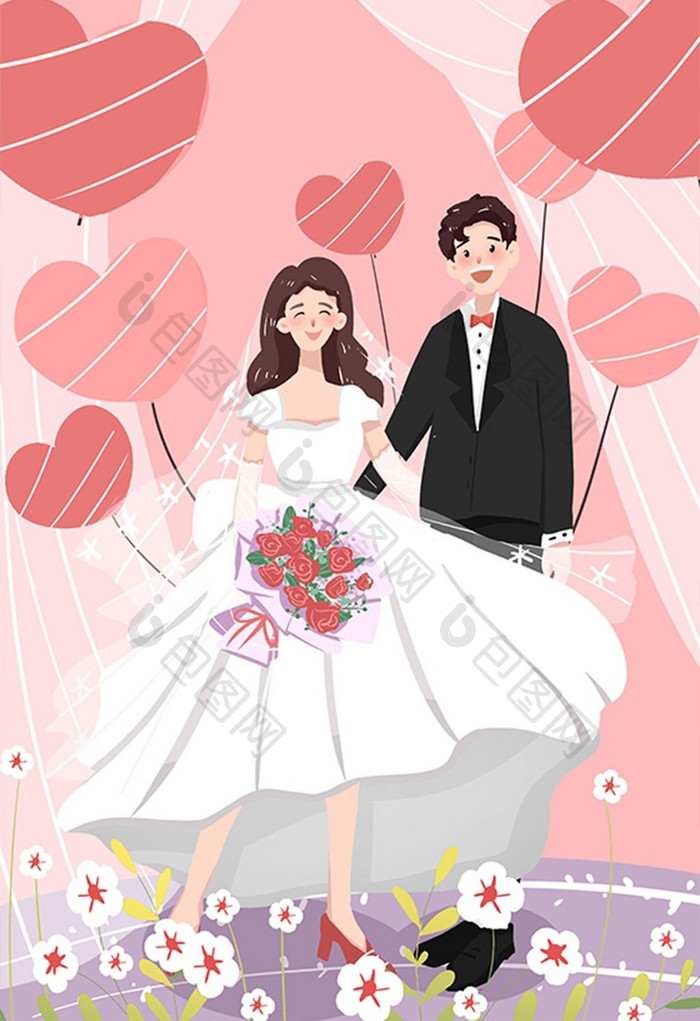 粉色喜庆浪漫情侣约会婚纱照插画