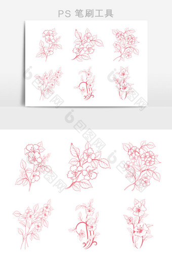 鲜花花卉PS装饰笔刷图片
