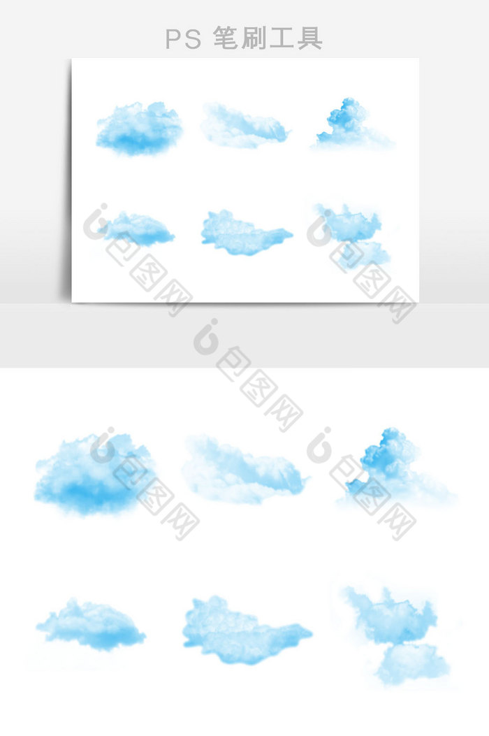 天空白云朵朵PS笔刷图片图片