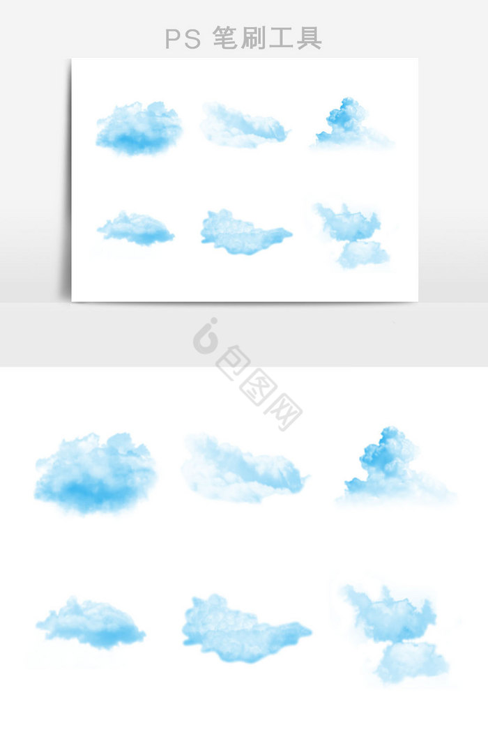 天空白云朵朵PS笔刷图片