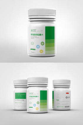 绿色渐变生物医药钙镁锌咀嚼片药品包装设计