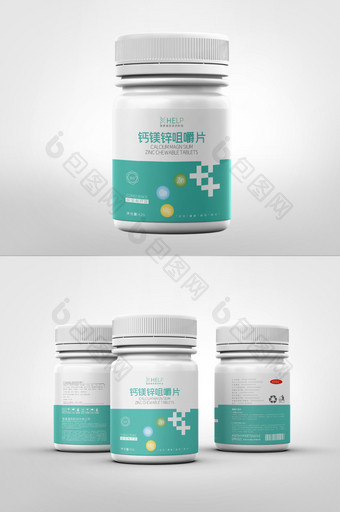 简约大气生物科技钙镁锌咀嚼片药品包装设计图片
