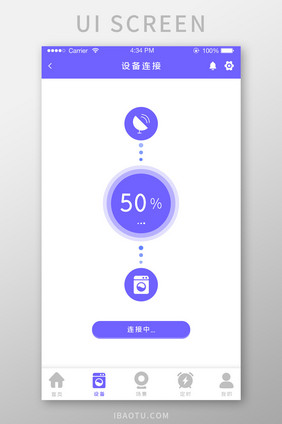 ui设计手机端界面设计连接设备智能家居
