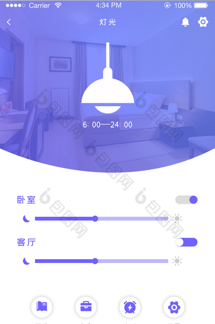 ui设计app界面设计智能家居界面灯光